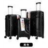 PP (Polypropylene) Travel Bags-3 Pcs Set PP (Polypropylene) Travel Bags-3 Pcs Set